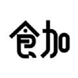 食加 V1.0.0最新版