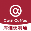 库迪便利通 V1.0.5最新版