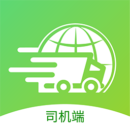 中运卡行司机版 V1.1最新版