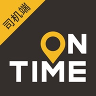 如祺司机端 V2.50.0最新版