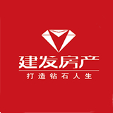 建发商业 V2.0.77最新版