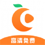 橘子视频免费追剧 V6.5.0最新版
