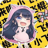 夹音盒app V1.0最新版