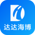 达达海博助手 V1.37.0最新版
