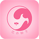 花卉种子 V1.0最新版