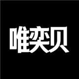唯奕贝 V7.3.3.220330最新版