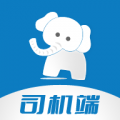 象奔奔司机端 V1.1.3最新版