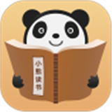 小熊读书免费看 V1.0.4最新版