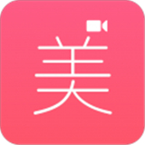 视频美颜助手 V4.3.5最新版