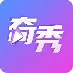 奇秀