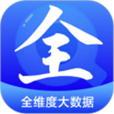 全查查 V0.2.5最新版