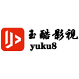 玉酷影视 V2.1.0最新版