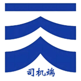 远航配送司机端 V2.0.6最新版