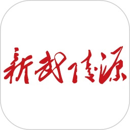 新武陵源app手机版