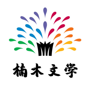 楠木小说app下载 V11.0.1最新版
