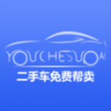 优车速拍 V1.0最新版