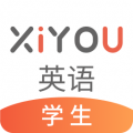 西柚英语学生版 V4.9.19最新版