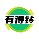 有得钻app手机版
