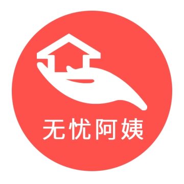无忧阿姨 V6.0.7最新版
