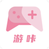 游咔游戏盒子 V4.0.5最新版