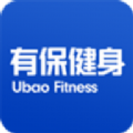 有保健身 V1.0最新版