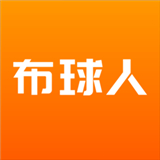 布球人纺织平台 V2.2.9最新版