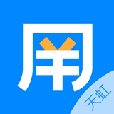 天虹智能用工 V1.0.9最新版