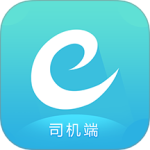 e族司机