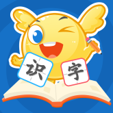 泡泡启蒙识字 V1.0.4最新版