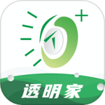 透明家