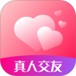 心心相印