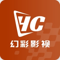 幻彩影视 V2.5.3最新版