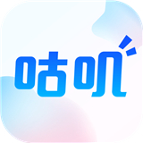 咕叽相机 V1.0.1最新版