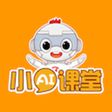 小AI课堂 V2.2最新版