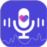 语音恋爱变声器 V1.0.0最新版