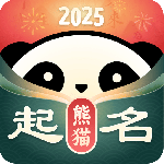 起名