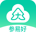 参易好 V5.1.32最新版