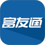 富友通