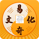 易奇文化 V4.7.6最新版