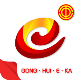 工会e卡app下载 V1.1.9最新版