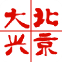 北京大兴app V2.2.6最新版