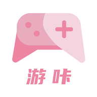 游咔 V4.0.5最新版