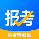 报考大学手机版