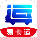 易卡运
