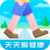 天天爱健康 V4.5.7最新版