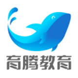 育腾高考志愿大数据平台 V2.2.5最新版
