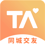 择taapp V4.8.0最新版