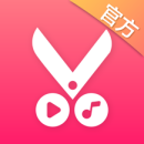 音频提取器 V1.1最新版