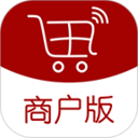 全球采购商户版