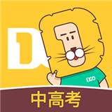 大师一百 V5.1.3最新版